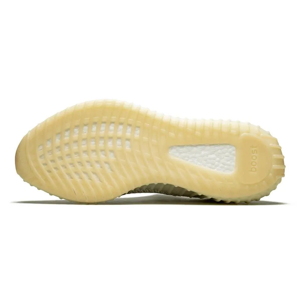 adidas Yeezy Boost 350 V2 Lundmark (Non Reflective)