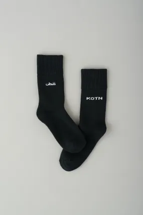 Crew Socks in Black