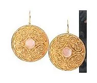 Mantua Moonstone Earrings