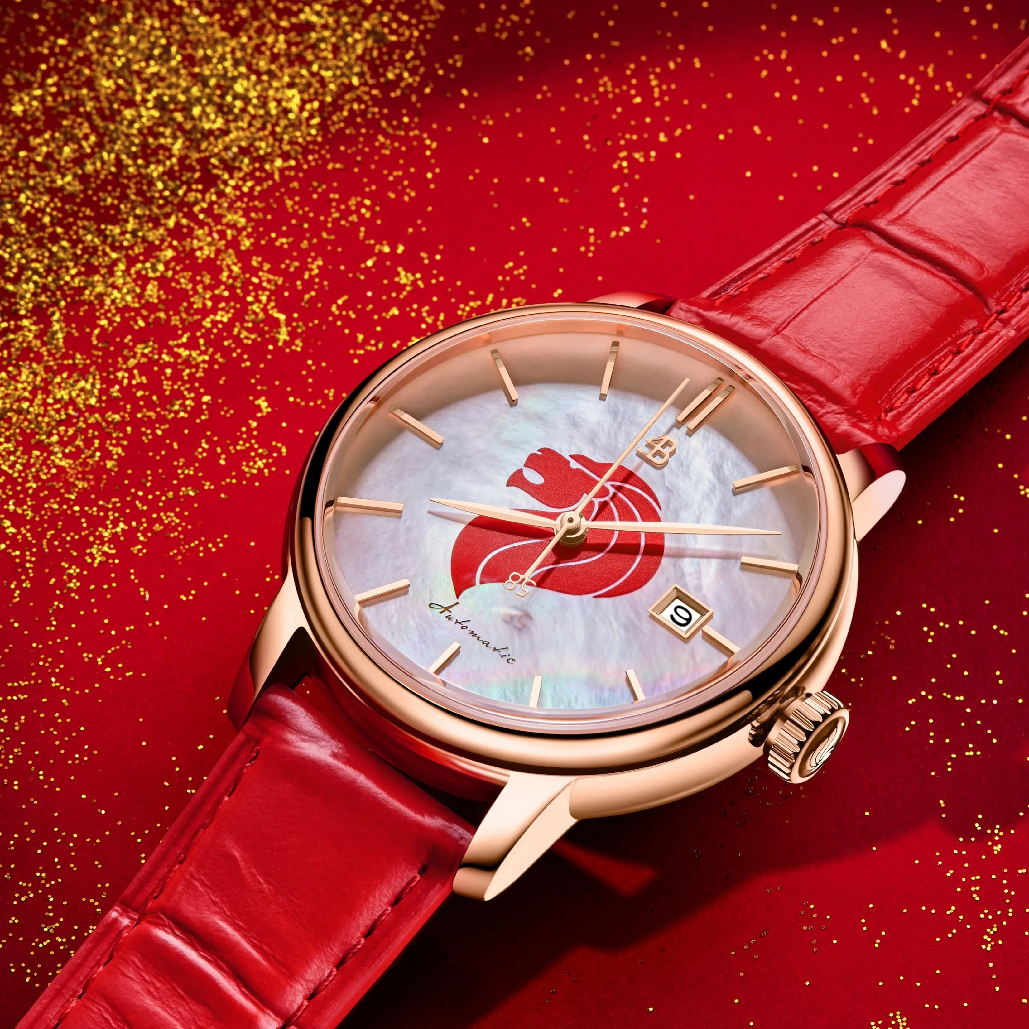 SG58 NATIONAL DAY WATCH