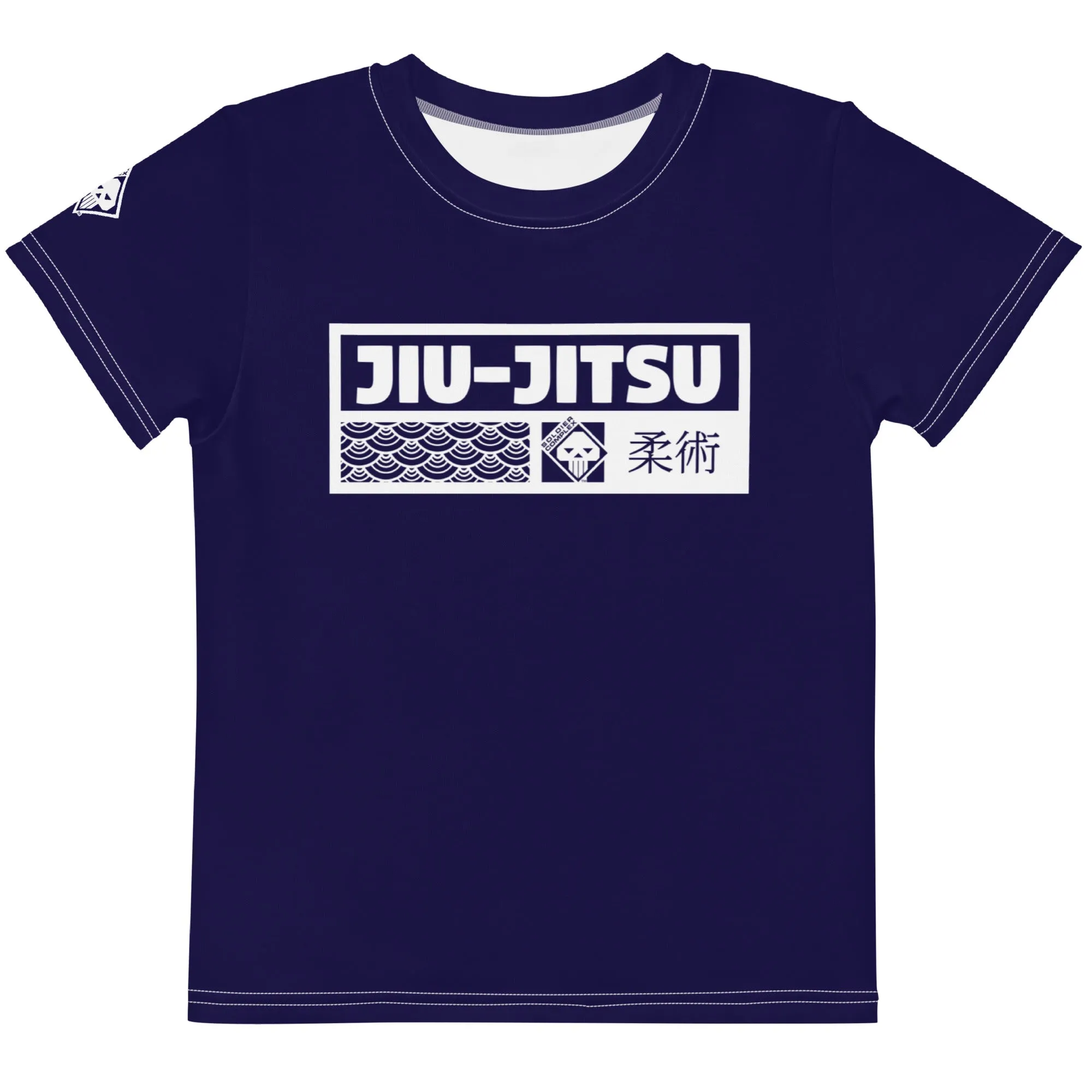 Versatile Comfort: Boy's Short Sleeve Jiu-Jitsu Rash Guard - Midnight Blue